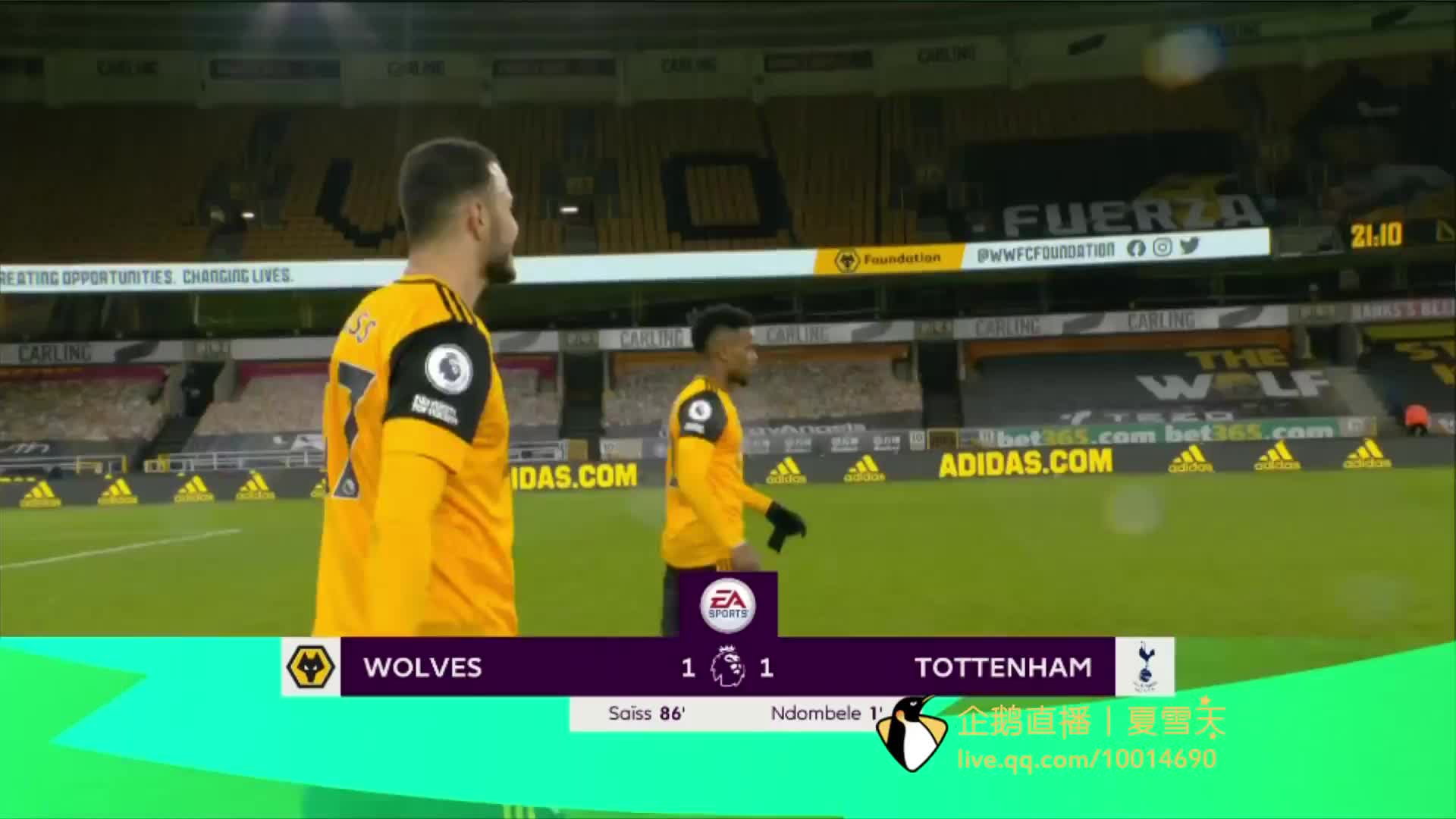 贡萨洛这样 贡萨洛这样